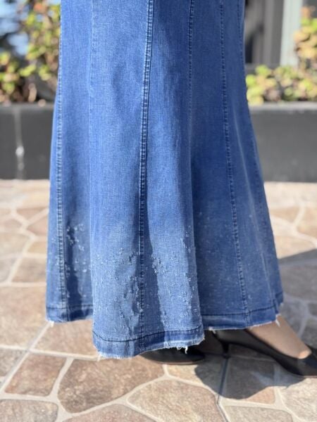 Misswhence Parçalı Tensel Kot Etek 37922